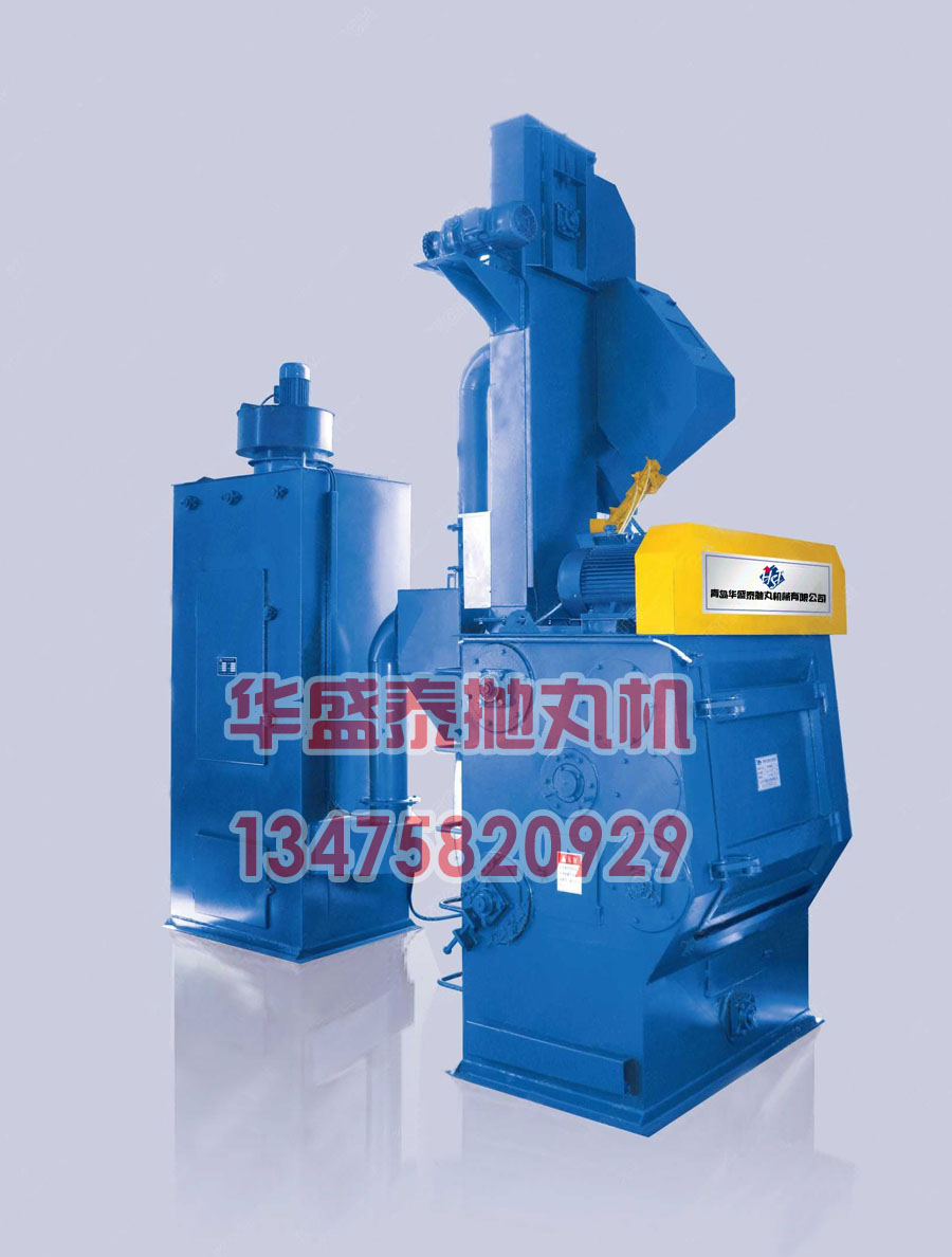 拋丸機質(zhì)量 拋丸機質(zhì)量