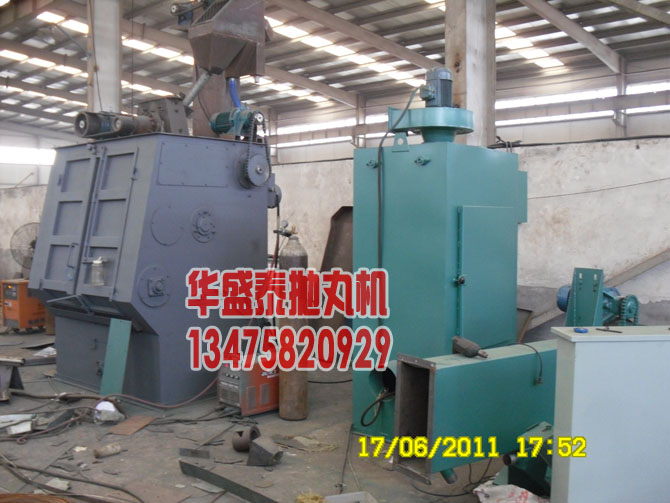 華盛泰拋丸機(jī)除塵器，左邊為待發(fā)車還沒噴漆的拋丸機(jī)