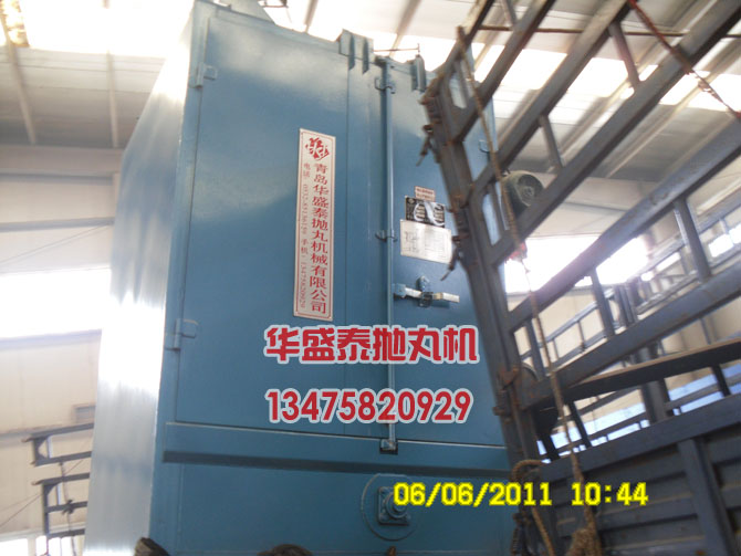 吊鉤式拋丸機(jī)裝車(chē)圖