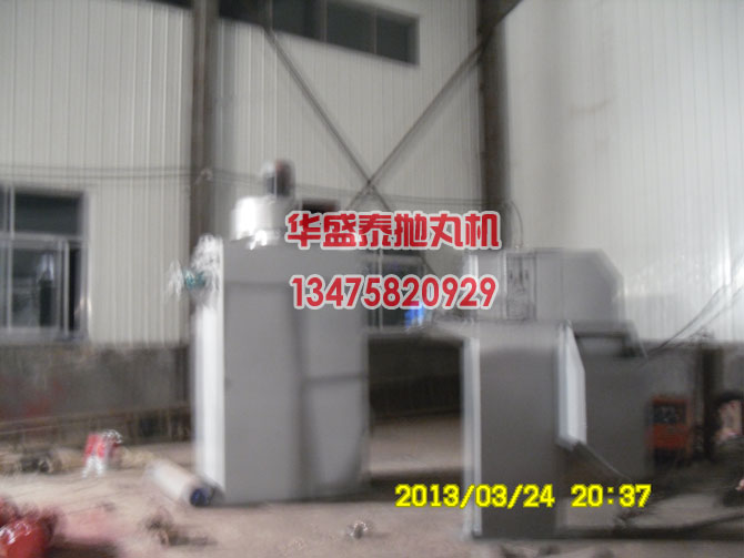 除塵器、提升機(jī)