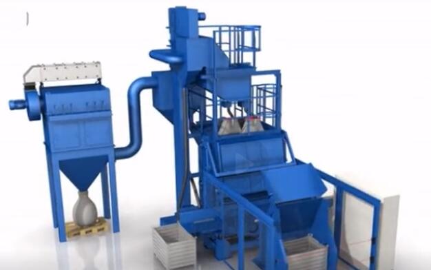 自動(dòng)上料拋丸機(jī)三維動(dòng)畫 自動(dòng)上料拋丸機(jī)三維動(dòng)畫