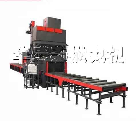 hst6915輥道通過式拋丸機的優(yōu)點有哪些？