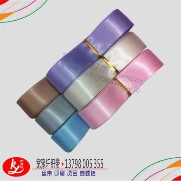 絲帶一碼是多少米？（絲帶廠(chǎng)家）