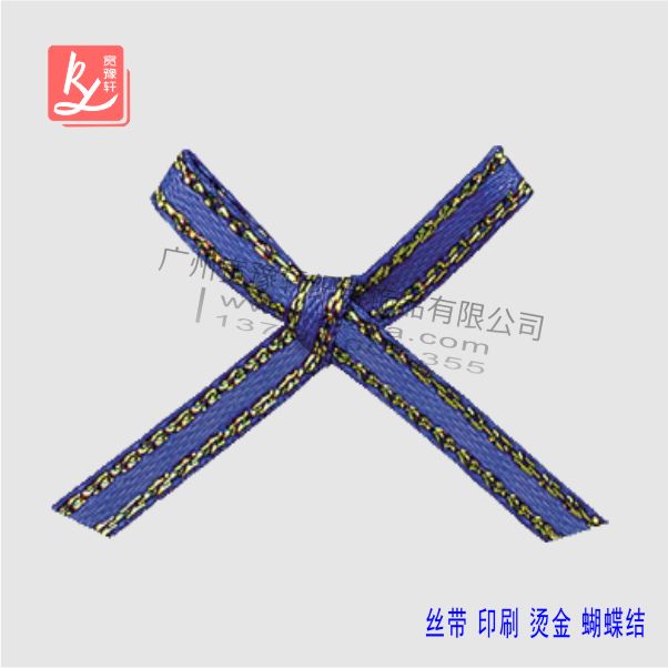 如何定制絲帶蝴蝶結(jié)呢？（絲帶蝴蝶結(jié)制作）