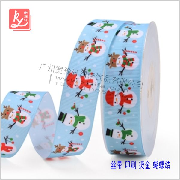 熱印的織帶可以訂做嗎（織帶熱轉(zhuǎn)?。? />
        </a>
    </div>
    <div   id=