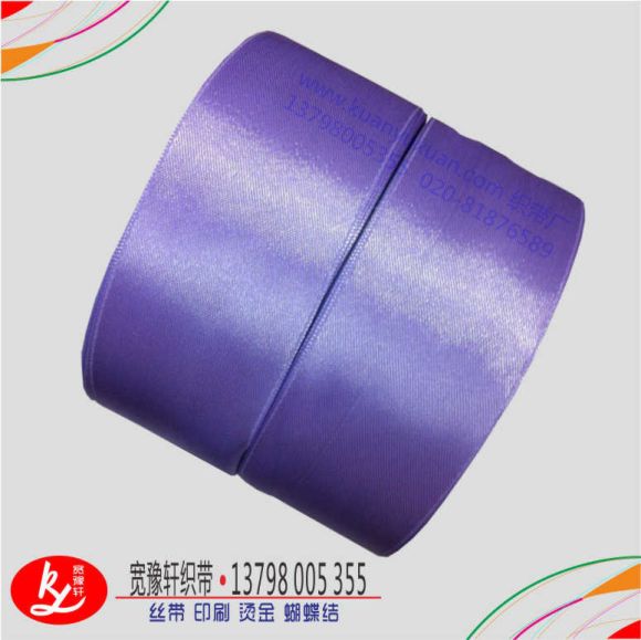 緞帶是什么意思（緞帶廠家）