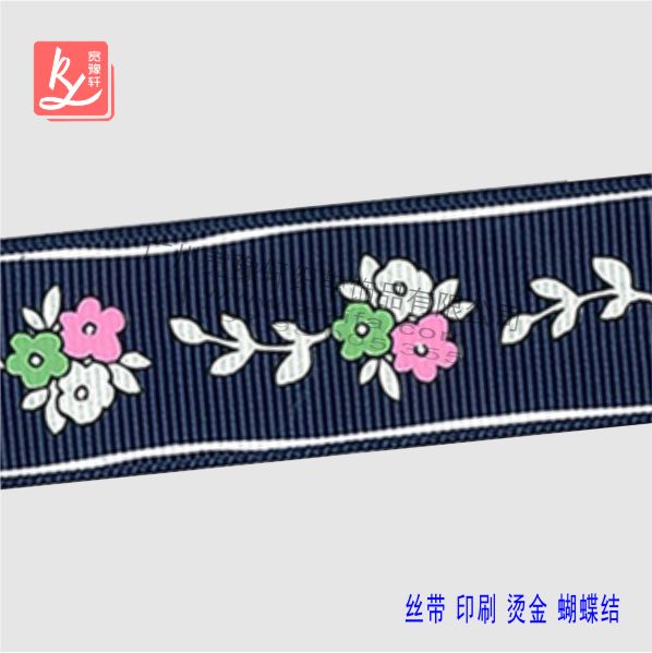 印刷織帶的織帶印刷分幾種？