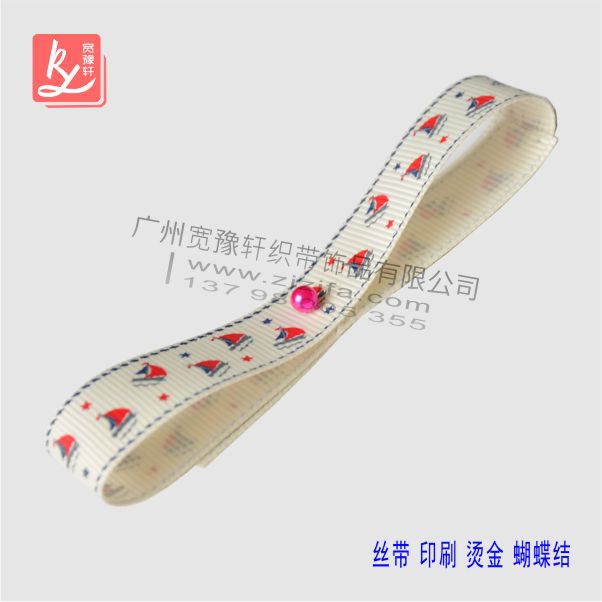 哪里有絲印織帶的加工廠？