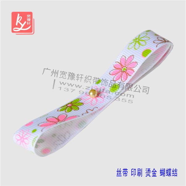 織帶上的logo如何印刷？（織帶印logo）