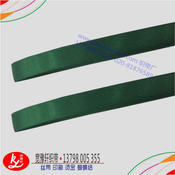 織帶廠是做什么的？（緞帶廠）