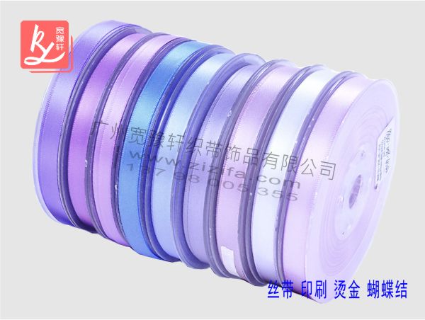 彩色絲帶哪里有賣？（絲帶批發(fā)）