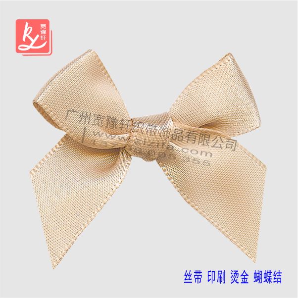 小蝴蝶結(jié)怎么打？（絲帶蝴蝶結(jié)廠家）