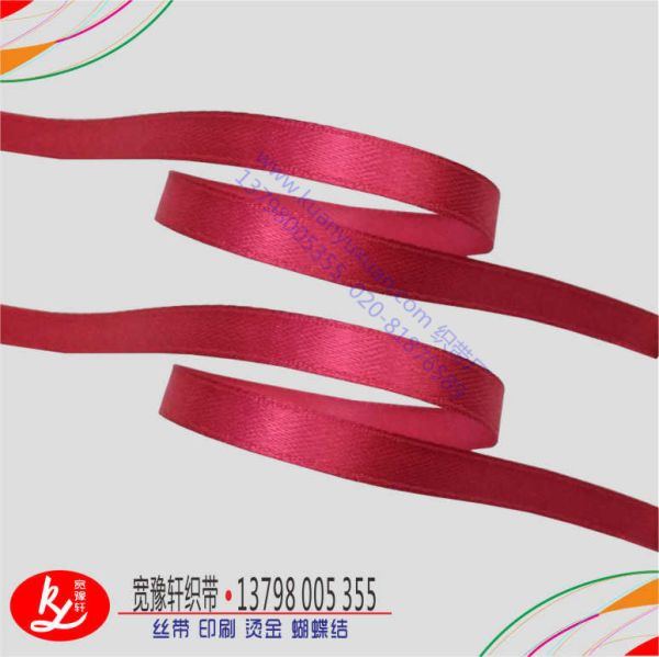 氣球絲帶是滌綸緞帶嗎？（絲帶緞帶）