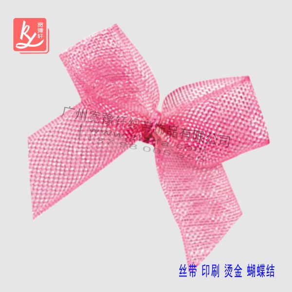 包裝蝴蝶結可以定做嗎？（包裝禮物蝴蝶結）