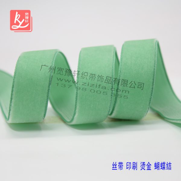 絲絨是什么？（絲絨帶）