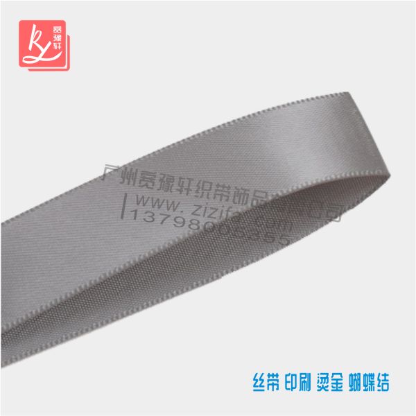 絲帶一般是什么材料？（絲帶的材質(zhì)）
