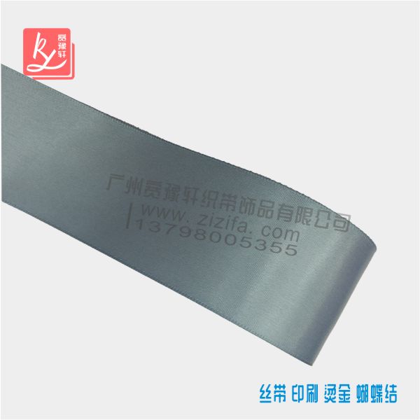 緞帶是什么？（購買各種顏色和寬度的緞帶）