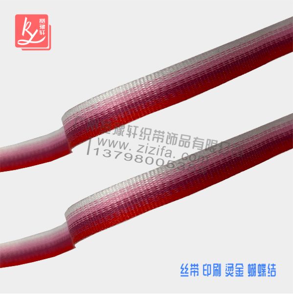 漸進(jìn)織帶現(xiàn)貨有哪些寬度？（漸進(jìn)帶）