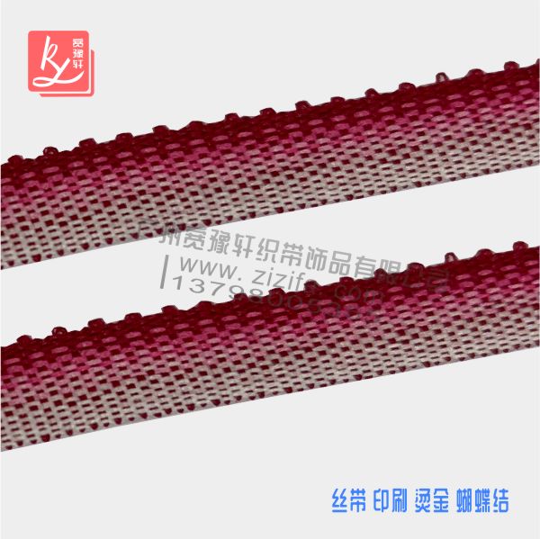 漸進(jìn)織帶可以定做嗎？（漸進(jìn)帶）