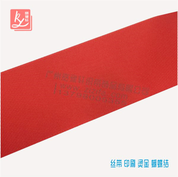 羅紋帶是什么材質(zhì)？（羅紋帶廠(chǎng)家）