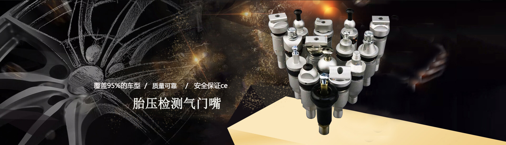 衣物上的水洗標(biāo)訂做