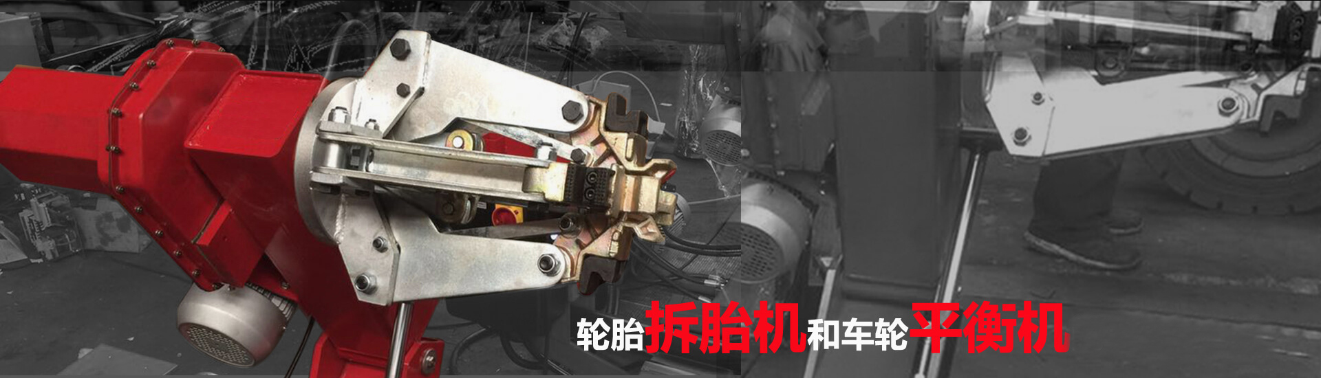 熱切加工廠的熱切絲帶會(huì)散口嗎