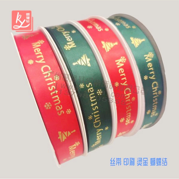 燙金工廠在哪里？（絲帶燙金）