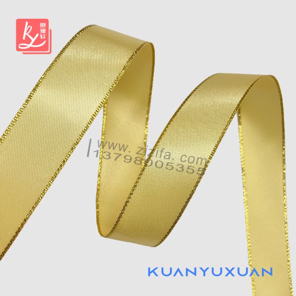 金邊絲帶哪里有賣的？（禮品絲帶）
