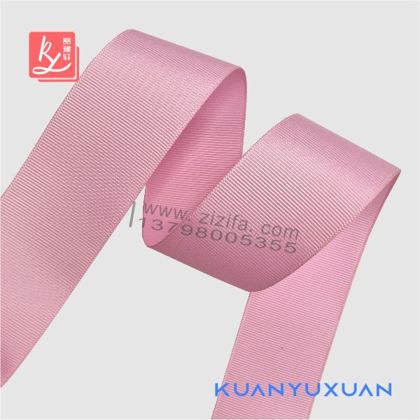 哪里買螺紋帶？（螺紋絲帶）