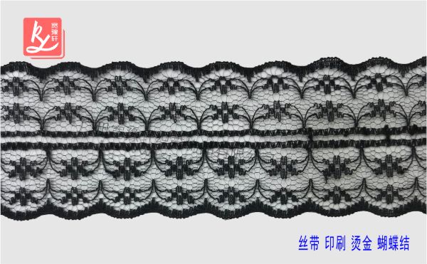 蕾絲花邊哪里有賣？（蕾絲花邊）